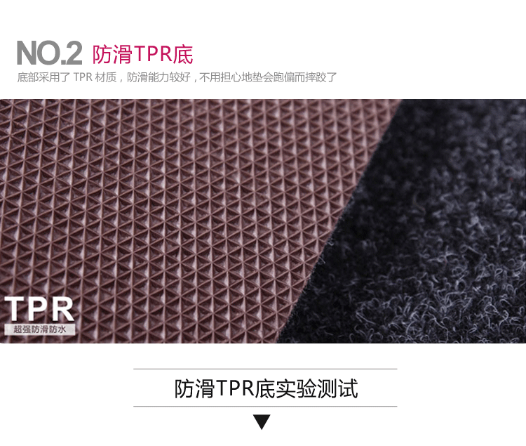 富居（FOOJO）地毯地垫 厨房卫浴门厅入门地垫脚垫50*80cm 黑灰小花