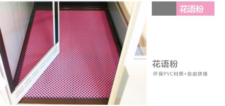
                                        【京东超市】力九和 浴室防滑垫拼接地垫 锡灰色一平米包装                