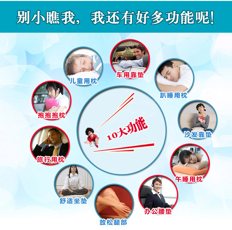 
                                        迎馨 床品家纺 抱枕靠垫靠枕汽车办公室护腰 47*47cm  咖啡色                