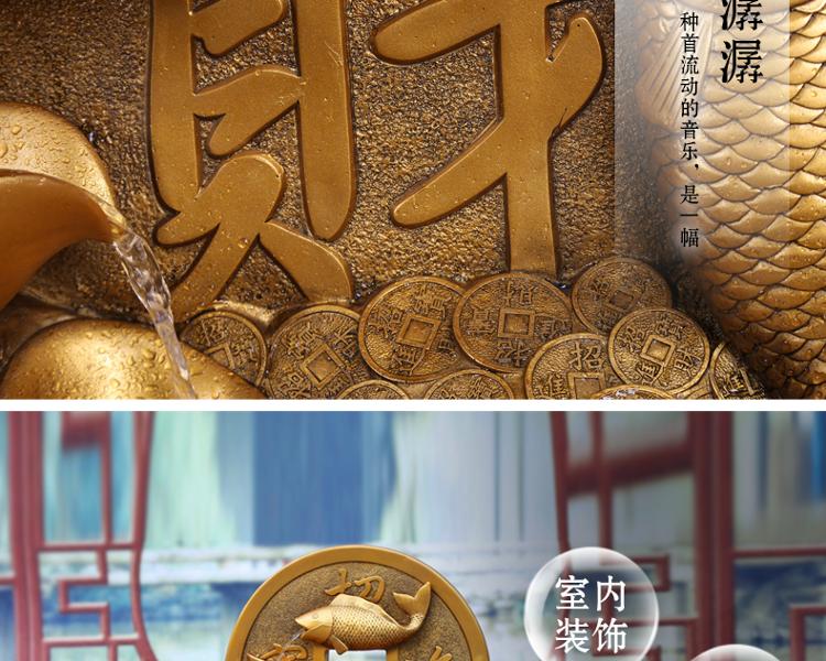 
                                        水乡故事流水摆件 招财进宝中号加底座 金元宝风水招财工艺品  客厅落地摆件 开业乔迁礼品 W1G111MD                