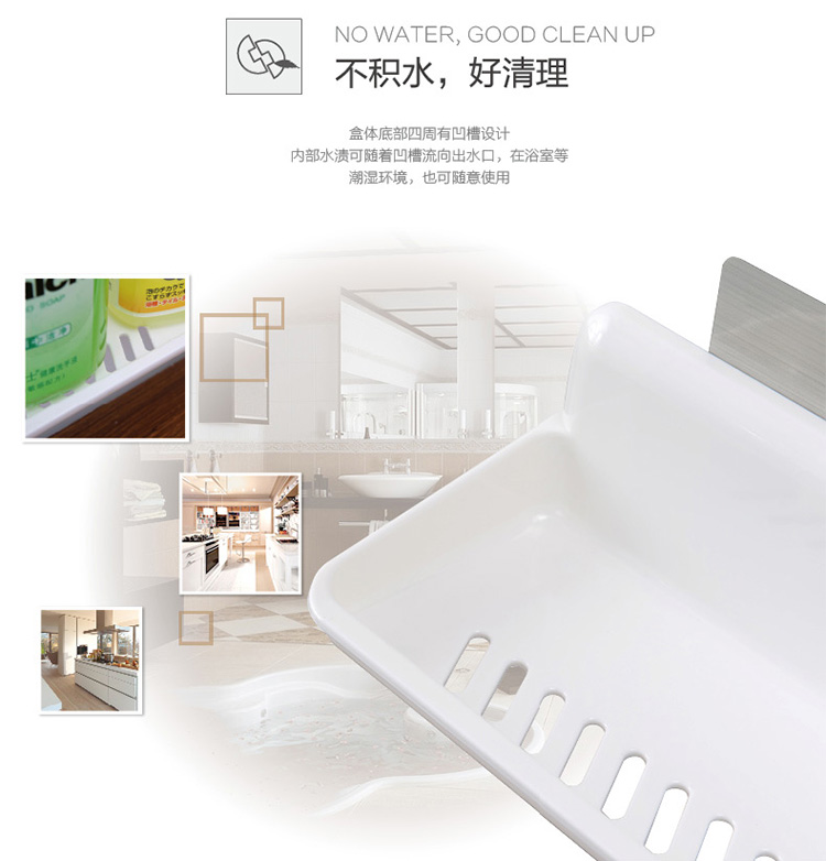 
                                        
                                                            双庆 吸盘式收纳架浴室厨房免打孔塑料壁挂架厕所卫生间沥水架肥皂置物架                