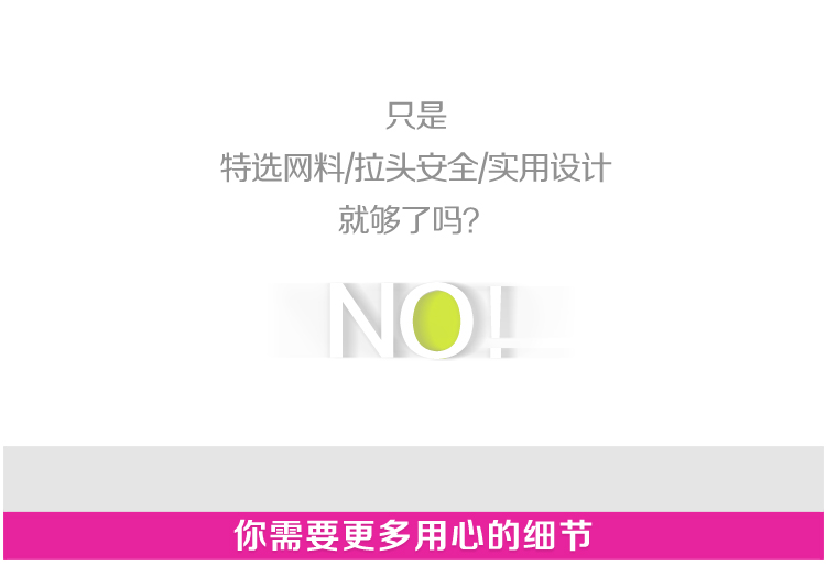 
                                        【京东超市】一帆 细网洗护2件套 文胸+丝袜洗衣袋 衣服护洗袋                
