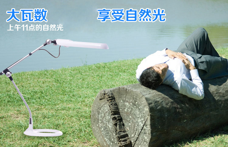 
                                        孩视宝 LED护眼台灯 现代办公学习10W大功率工作书房灯 VL203白色                