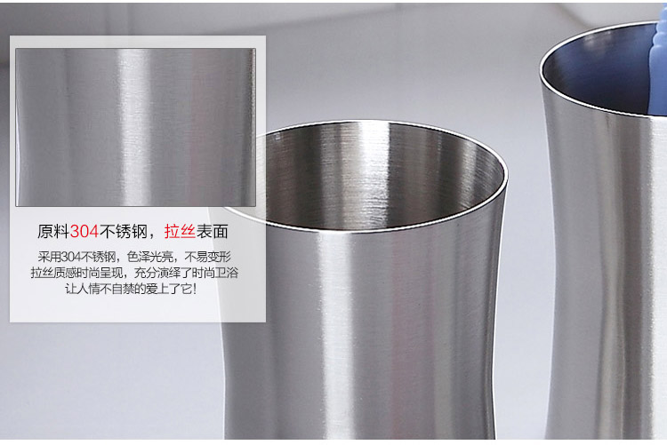 欧润哲 收腰不锈钢韩版情侣漱口杯子（套二装）