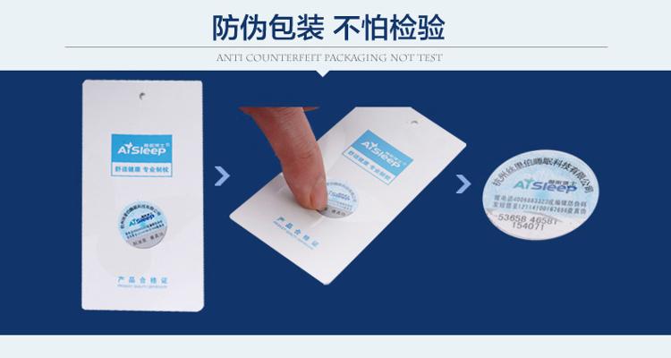 
                                        
                                        睡眠博士（AiSleep）枕芯 全方位护颈记忆枕 慢回弹护颈枕 太空颈椎枕头                