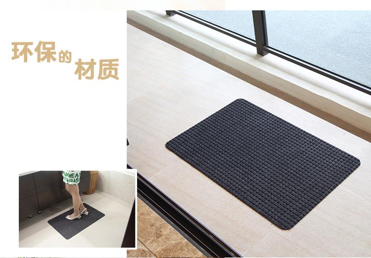 
                                        
                                        力九和 双向条纹防滑垫吸水地垫玄关门垫90x120cm深灰                