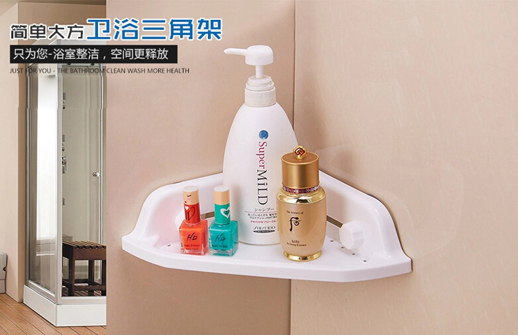 
                                        
                                        顺美 置物架 塑料吸盘三角形浴室架SM-2235 白色                