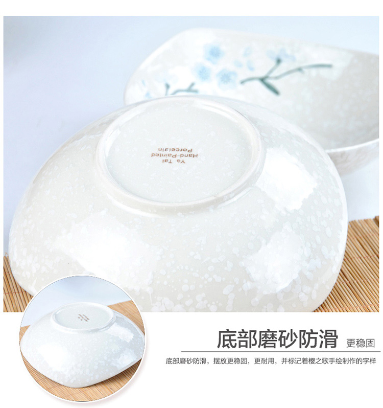 
                                        樱之歌 纯手绘雪花釉日式素瓷三角盘（2只）                