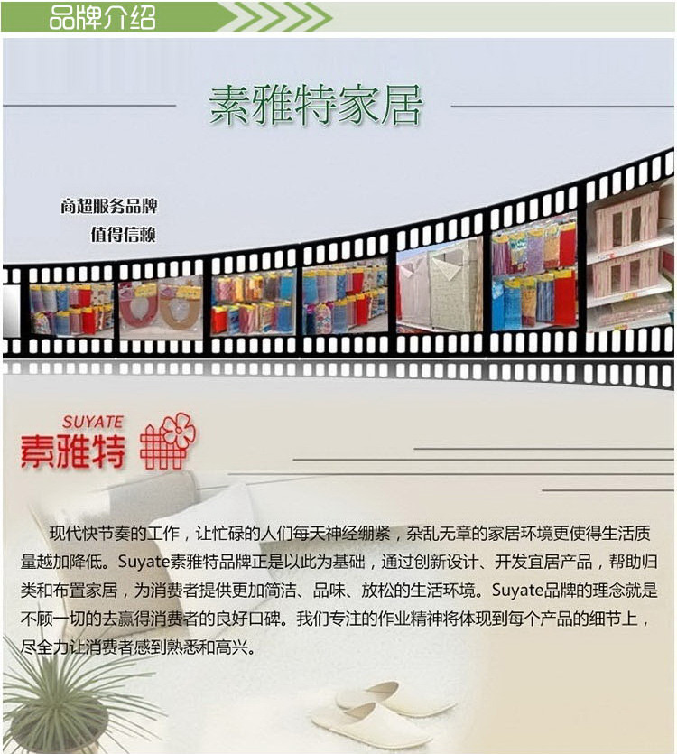 素雅特 加厚马桶圈座便保暖马桶套 3008-003 蓝色