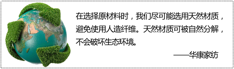 
                                        
                                        华康 棉花床垫褥子 新疆棉花床垫床褥 纯棉宿舍单人棉花床褥子1米床 100×200cm 3斤                