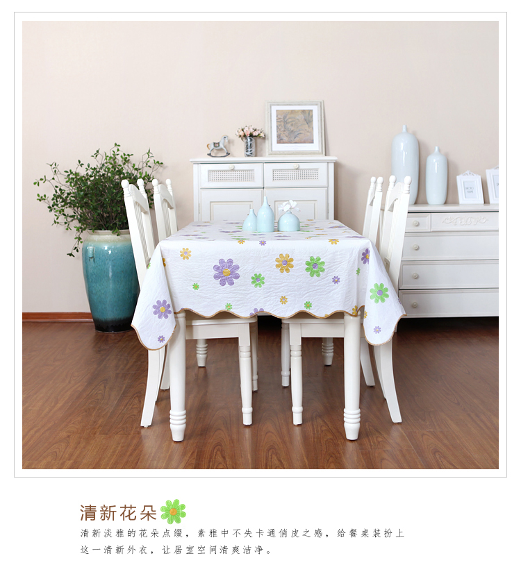 Homix 150*120cmPEVA加绒桌布 清新花朵
