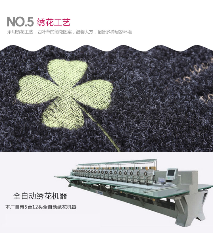 富居（FOOJO）地毯地垫 厨房卫浴门厅入门地垫脚垫50*80cm 黑灰小花