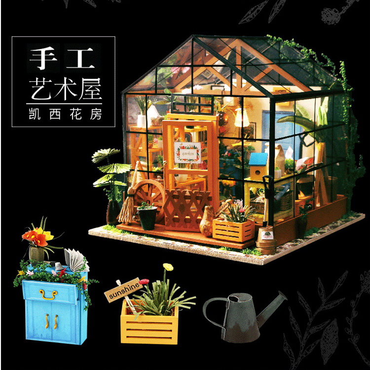 若态 DIY手工小屋 儿童立体木质拼图 拼装模型手工制作小屋...-京东