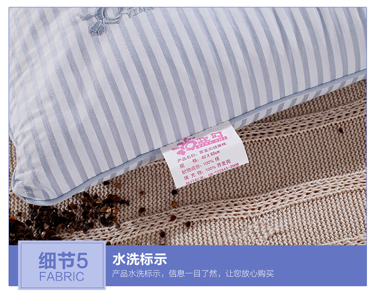 迎时（YINGSHI）荞麦壳健康枕 枕头枕芯 面料100%棉 全荞麦壳填充  单人定型枕头 40×68cm 蓝色