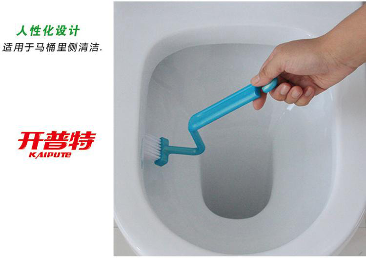 开普特 创意V形马桶刷马桶里侧清洗刷厕所坐便器刷子 WH-9174