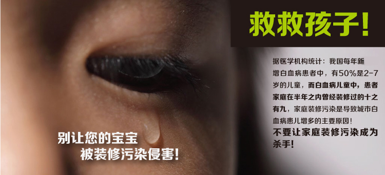 
                                        
                                                            绿之源 家具除味剂光触媒500ml 新房装修除味剂家具去甲醛光触媒除甲醛喷剂                