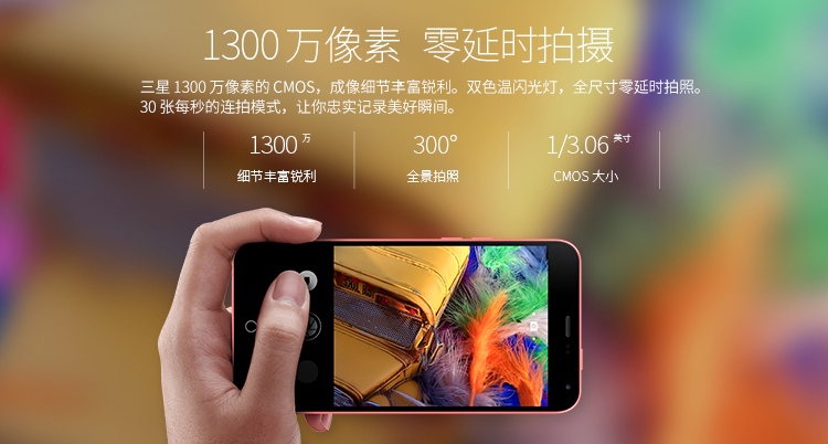 【超值套装版】魅族 魅蓝note 16GB 白色 移动4G手机 双卡双待