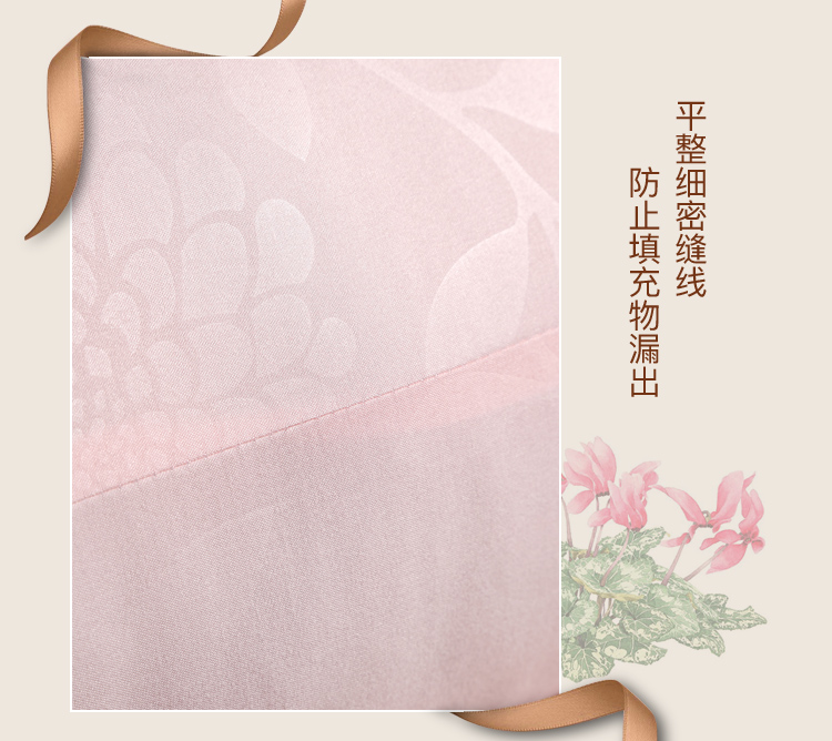 
                                        
                                        艾维 床品家纺 高弹抗压枕头单只装                