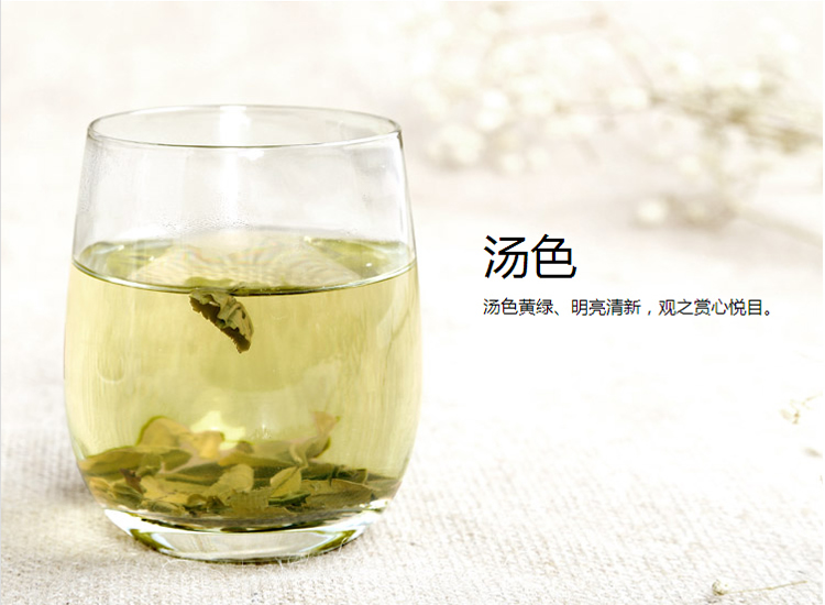 八马茶叶_八马茶叶怎么样