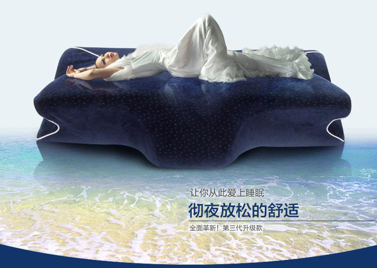 
                                        
                                        睡眠博士（AiSleep）枕芯 全方位护颈记忆枕 慢回弹护颈枕 太空颈椎枕头                
