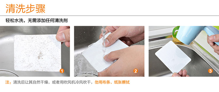 双庆家居 吸盘转角毛巾架浴室无痕贴毛巾杆多用途挂架 SQ-5034