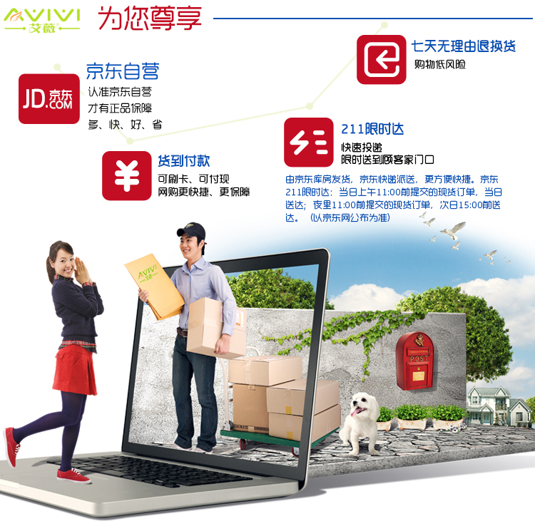 艾薇 防潮大号方形收纳凳绽放