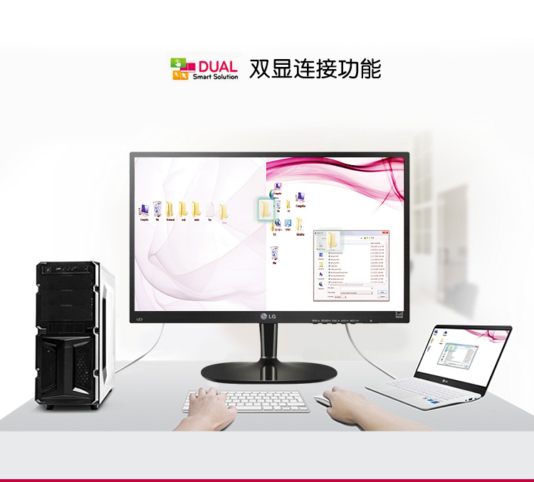 【LG 27MP35VQ促销】LG 27MP35VQ 27寸L