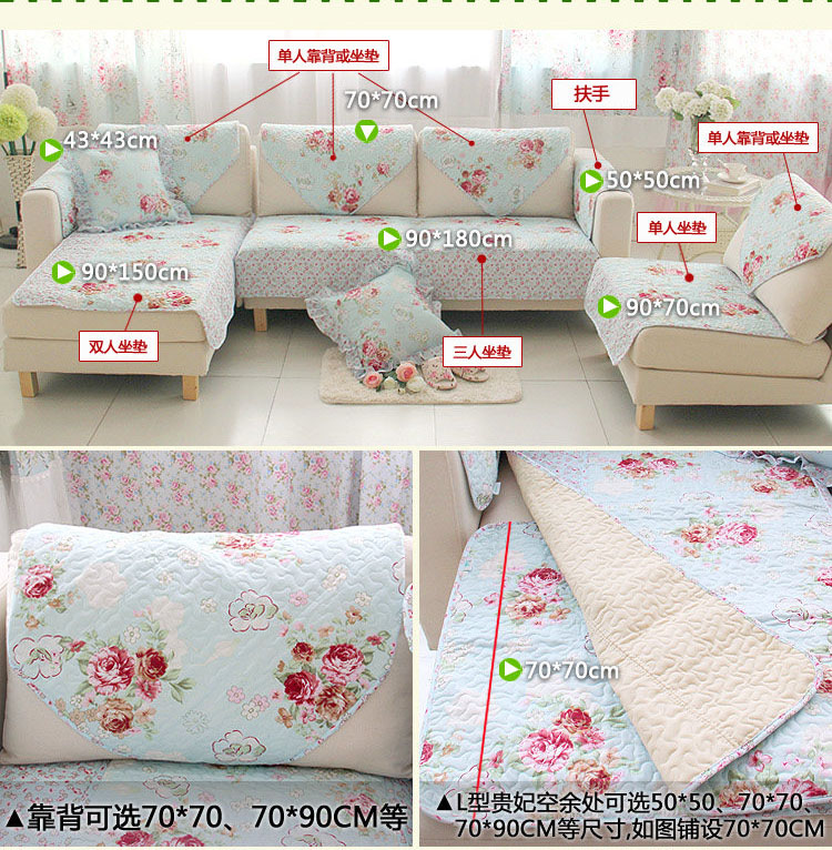 梦蔻（ARTDECO） 布艺防滑沙发靠背巾 荷塘月色 70*70cm 单条装 可做扶手两用