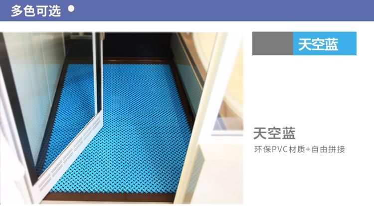 
                                        【京东超市】力九和 浴室防滑垫拼接地垫 锡灰色一平米包装                