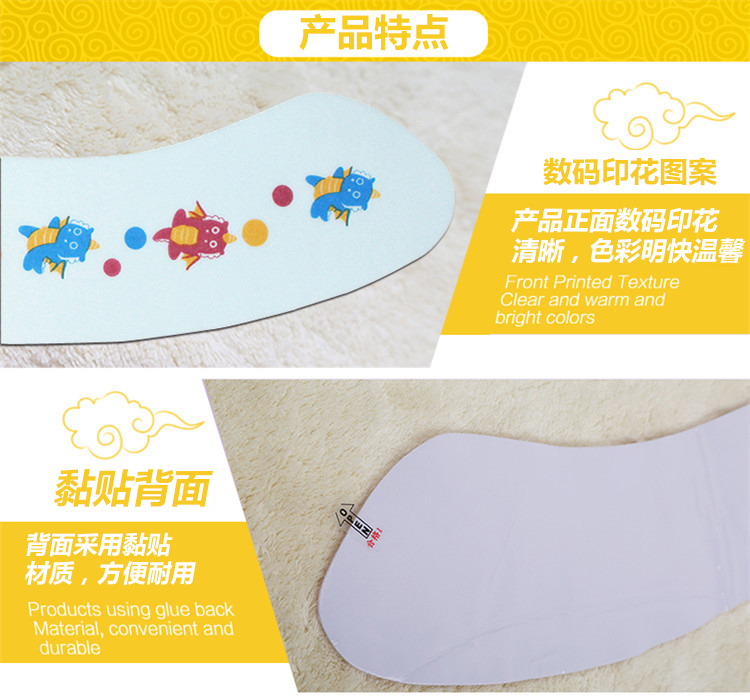 晟旎尚品 黏贴式马桶垫 马桶套 海底世界 蓝色