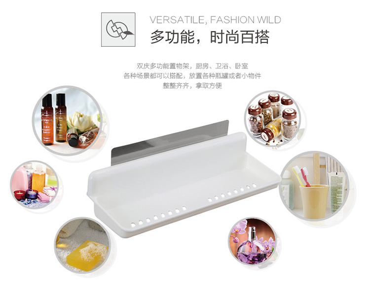 
                                        
                                                            双庆 吸盘式收纳架浴室厨房免打孔塑料壁挂架厕所卫生间沥水架肥皂置物架                