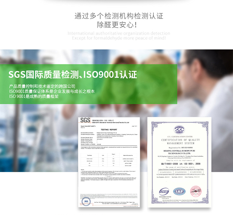 
                                        
                                                            绿之源 V5系列活性炭1000g 汽车车内除味 新车除味除甲醛 活性炭车用非竹炭包 新房装修车载摆件（金装款）                