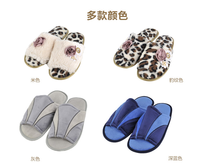 优唯美 秋冬情侣保暖家居防滑开口棉拖鞋 男款灰色42-43(适合40-41码穿）1622 