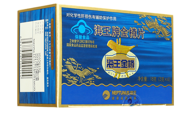 海王金樽 海王牌金樽片 1g*18片