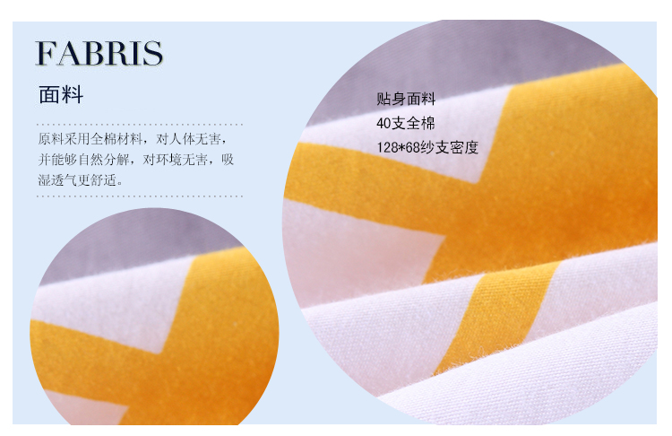 艾薇 床品家纺 全棉斜纹整幅印花 单人被套 格韵 1米床 150*215cm