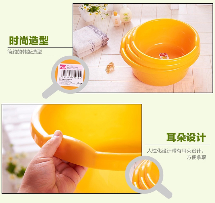 顺美 塑料盆 34CM欧式脸盆 带把手加厚浴室厨房多用盆 SM-2060 玫红色