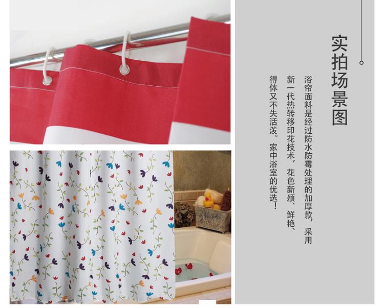 
                                        
                                                                                美居客 兰之花加厚涤纶浴帘180*180CM 防水防霉不透可机洗浴帘布 酒店浴室窗帘防水隔断帘                