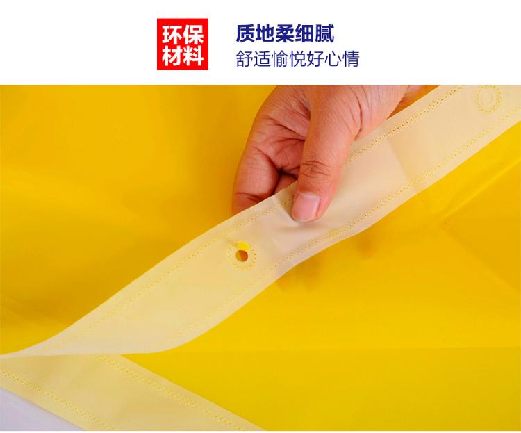 
                                        
                                        宝优妮 浴室帘 防水隔断帘加厚浴帘布窗帘布不带杆子 DQYL19                
