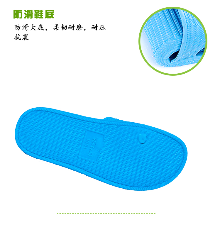 爱尚拖 夏季超轻便男女情侣凉拖鞋1001 家居 浴室 休闲 浅粉色 38 （尺寸偏小一码）