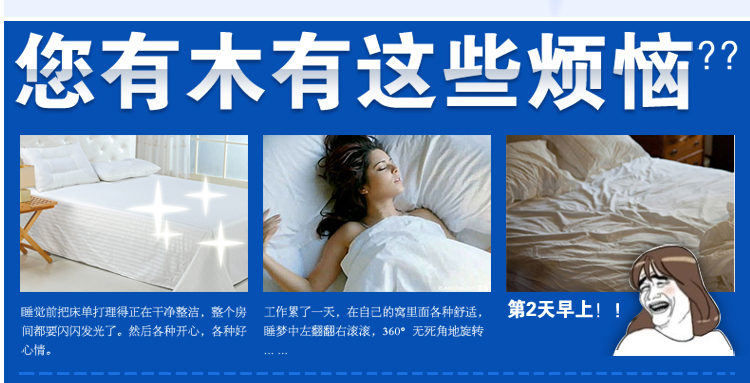 
                                        艾薇床笠床垫套保护罩双人加大40支纯棉斜纹防滑床单1.8米床金秋神韵180*200cm                