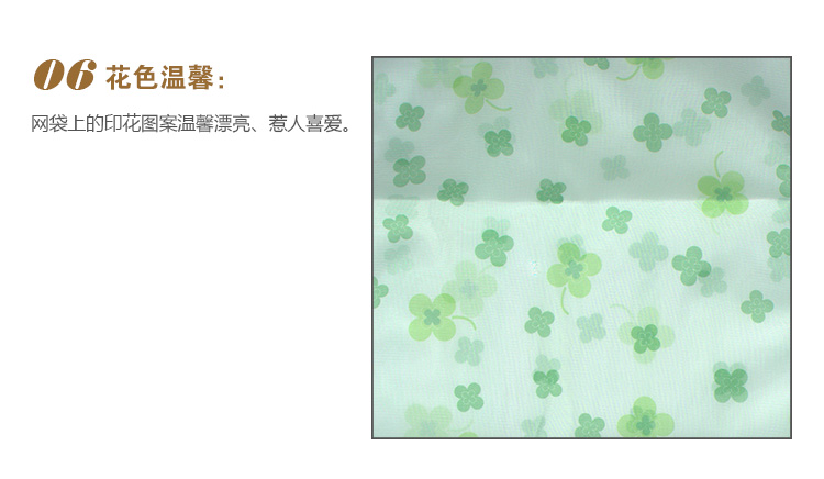 美丽雅 衣物 洗护袋 一只装 40x50cm Hc47761