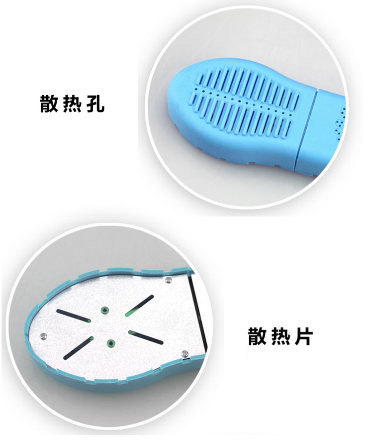 青苇 烘鞋 干鞋器 除臭除湿 伸缩型 颜色随机