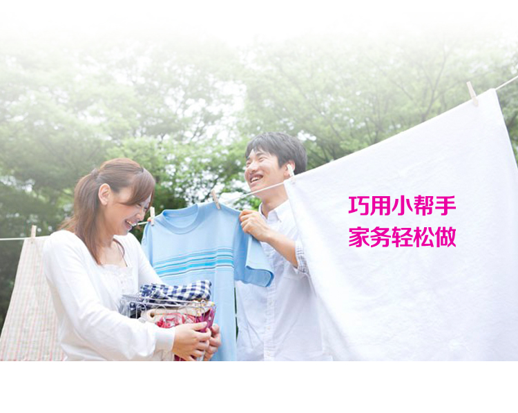 
                                        【京东超市】一帆 细网洗护2件套 文胸+丝袜洗衣袋 衣服护洗袋                