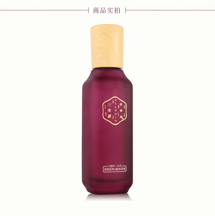 SanSen Spring Orchid Firming & anti-age Toner 100ml 1 pcs