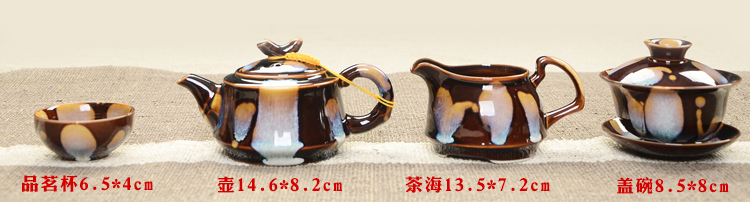 瓷恒堂 黑檀木实木茶盘整套功夫茶具 变窑茶具陶瓷套装四合一电热炉