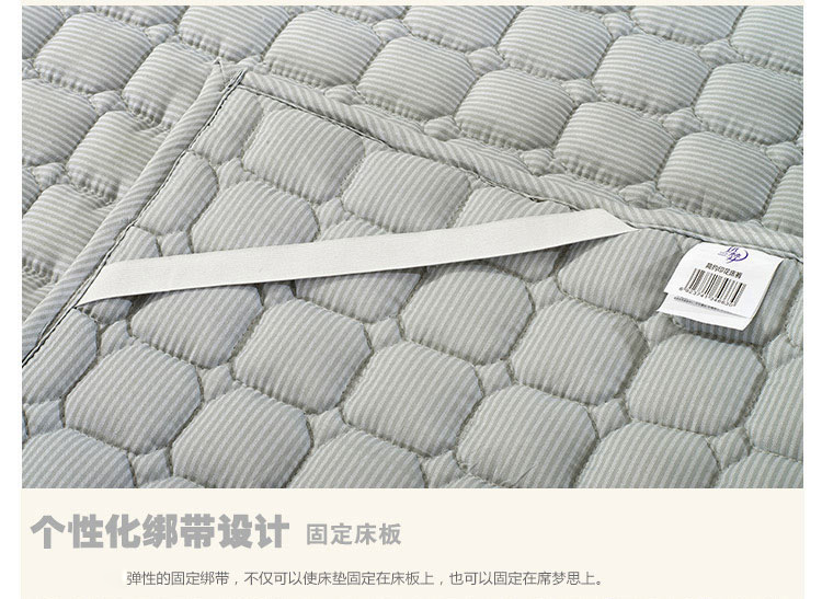 远梦（YOURMOON） 床褥 简约印花双人床垫 150*200cm