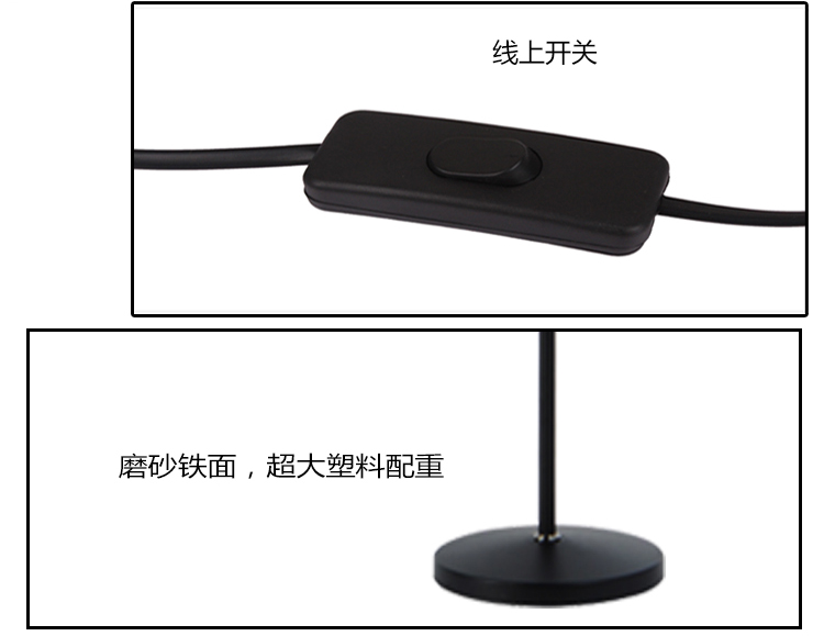 
                                        
                                        道远亮眼睛金属落地灯ML606黑色                