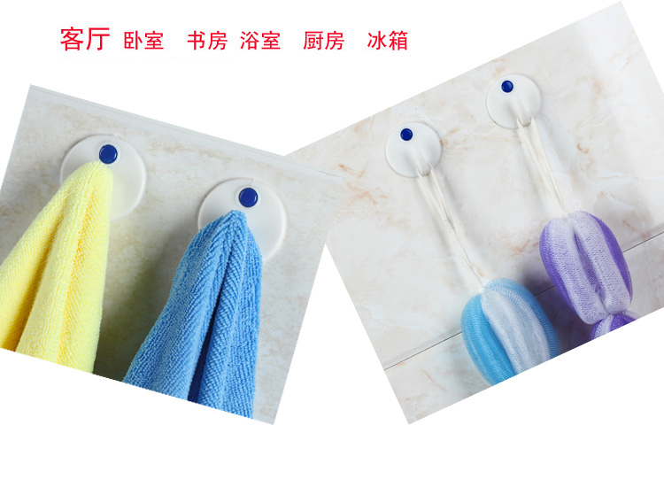 雨花泽（Yuhuaze） 挂勾 塑料挂钩三个装YHZ-90306 浴室粘勾/衣帽钩/挂衣钩/粘钩