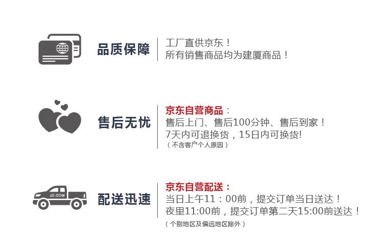 好友 单杠多用挂衣架 C0880