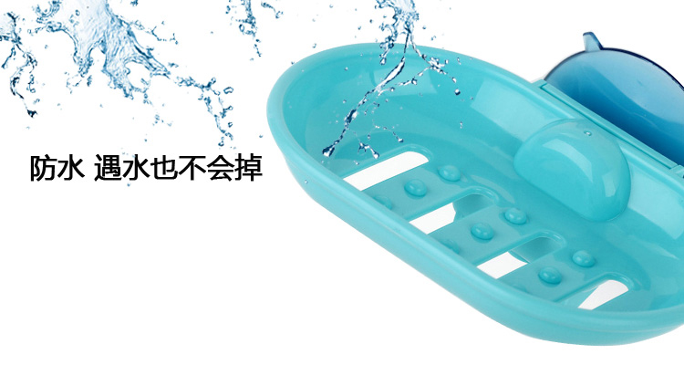 雨花泽（Yuhuaze） 置物架 浴室吸盘肥皂盒 置物盒 YHZ-90330